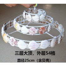 작은방에어컨 무시동 미니 에어컨 이동식 실외기 없는 일체형 캠핑용 수냉식 자개모빌 아크릴 썬캐처 무지개 마크라메 라크라메 드림캐쳐 썬캐쳐 재료 장식품 액세서리 수제 유치원 탑, 3겹 윈드 차임 탑