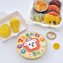 [멍멍과자점] 강아지 케이크 반려견 수제 생일 케이크 고양이 케이크 레터링 주문제작, 1. 무지개 디자인, 닭가슴살, 숫자초 (카톡으로 보내주세요)