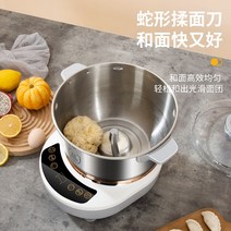 반죽기 우유거품기 Yaofeng 및 국수 기계 가정용 반죽 소형 자동 스테인레스 스틸 요리사 밀가루 발효 웨이크 업 라이브, [05] 짙은 회색 5L 스테인리스 스틸 세면기호스트