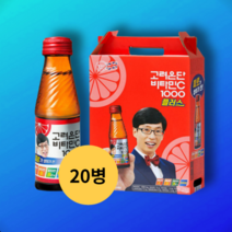 마시는 고려은단 비타민C 1000 플러스 선물용 20병