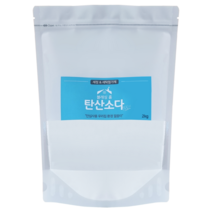 블레싱홈 미국 탄산소다 2kg 빨래 쉰내 기름때 제거 세탁 첨가제 워싱소다 탄산나트륨