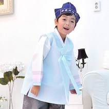 [럭셔리한복] 217.선비하늘(남) _ 아동한복 남아한복 돌한복 유아 아이한복 물실크재질 색동 저고리 전통스타일