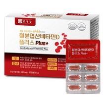 S-온팜 종근당 철분 엽산 비타민D 플러스 구리 혈액생성 유해산소 세포보호 임산부 출산 영양제, 상세페이지 참조, 상세페이지 참조, 상세페이지 참조
