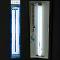 장수 4핀 소켓 55W 흰색 형광등 램프 주광색 53cm전구
