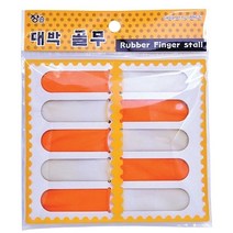 [종이날 바느질 실] 손가락 골무 고무 검지 엄지 지폐 K/W-가구/인테리어_인테리어소품, 단품
