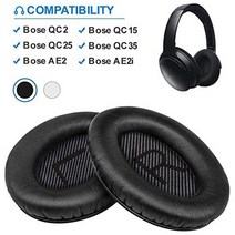 1 쌍 메모리 폼 Earpads 교체 SONY 7506 가죽 쿠션 커버 MDR MDR-V6 마이크 헤드폰 케이스, 중국_보스 QC2 QC15