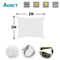 테라스 차양막 어닝 캐노피 타프 천막 담장가림막 그늘막 화이트 방수 폴리에스터 사각형, 2x2m