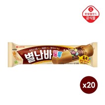 롯데푸드 별난바x20개, 상세페이지참조