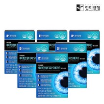 [한미양행] 루테인 알티지오메가3 프리미엄 1000mg X 30캡슐 X 6박스 (6개월분), 6박스 (총6개월분), 단품