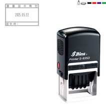 고무인닷컴 도장파닷컴 날짜회전인 30X20mm 주문제작 자동스탬프, 청보라