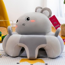 3개월-12개월 유아 아기 소파 의자 등받이 낙상 방지 앉기 훈련, 회색쥐