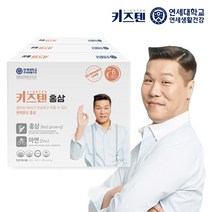 연세 키즈텐 어린이 홍삼 젤리 스틱 면역력 아연 영양제 6년근 홍삼 20g x 30포, 3개월(3box)