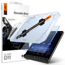 벤츠 S클래스 W223 내비게이션 디스플레이 강화유리 액정보호필름 글라스tR슬림 이지핏벤츠, 빛반사 무광AG(1매) /AGL03147