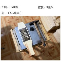 와사비강판 치즈 그레이터 감자전 강판 무채채칼 감자채칼 오이채칠신기 우드 구리채칼 굵은채칼 가정용 주방, 03 미디엄（공：5.5밀리미터）구리를 두껍게 하다