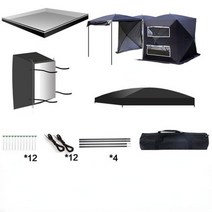 차박텐트 도킹 차량용 자동 팝업 자동차 후면 확장 텐트 자가 운전 야외 캠핑 쉼터 SUV 해변 타프 캐노피 차양 퍼골라 4 6 8 인용, Black 색상 2