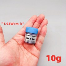 특수 접착제 바르는 용접제 철강 금속 열 그리스 화합물 페이스트 열 전도성 실리콘, 1pcs hy510 회색
