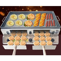 떡볶이기계 노점상 스토브 오븐 포장마차 호떡 기계, 온도표시 전기점화 상하 포크 팬 6mm