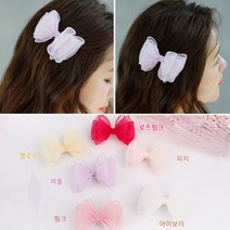 레인보우 리본 헤어핀 머리핀