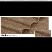 다리올리고자기 침대등받이쿠션 역류방지 베개, 브라운, 11.폴더형가로80세로80높이18슬라이드