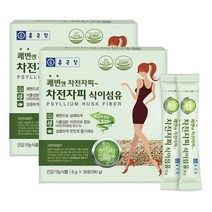 종근당 쾌변엔 차전자피 가루 식이섬유 30포 2박스