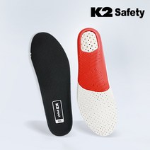 K2 발편한 기능성 깔창 안전화 운동화 등산화 신발 쿠션 인솔