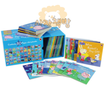 페파피그 Peppa Pig Collection 50권세트 영어원서 음원제공