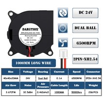 대포송풍기 낙엽송풍기 엔진블로워 풍로 2PCS 3D 프린터 팬 40mm 4020 터보 송풍기 24V 12V 5V 이중 볼 슬, 09 24V Ball 100cm