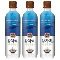 백설 참치액 순 더깔끔한맛500G 3개