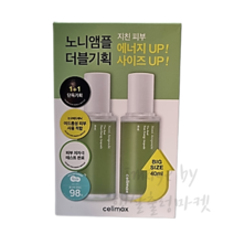 셀리맥스 더 리얼 노니 에너지 앰플 40ml 1+1