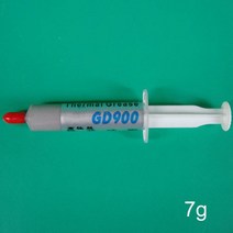 실리콘 서멀 고열 내열 구리스 오일 1 pcs 열 전도성 그리스 붙여 넣기 cpu br7 홈 액세서리에 대 한 석고 방열판 화합물, 7g