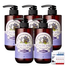 쎄씨쎌라 프렌치 아로마 바디스크럽 라벤더 앤 백리향 500ml+마스크 화이트S 손소독제 증정, 5개