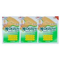 케어리브 손끝용 10매, 3개