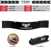슬링랙 팔뚝 훈련 보드 피트니스 장비 바벨 암 지원 덤벨 벤딩 지지판 고정 보조 인공물, 5. 분위기 있는 블랙