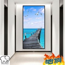 액자 유화 거실 화 장식 풍경, O타입, 기타유형 + 통용되다