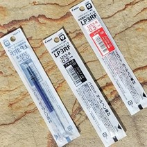 파이롯트 쥬스업 0.3mm 단색볼펜 리필심 3RF12S3 1개 레드, 색상