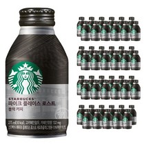 스타벅스 파이크 플레이스 로스트 블랙 커피 275ml 48캔, 상세페이지 참조, 상세페이지 참조