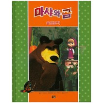 마샤와 곰: 출입금지, 아이맘BC