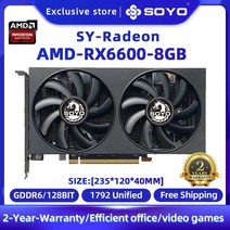SOYO 오리지널 RX 6600 게이밍 그래픽 카드 데스크탑 RX6600 8G 지원 컴퓨터 비디오 카드 GDDR6 128 비트 7nm 8PIN 1750-2044 MHZ, 1.RX6600