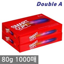 스마트카피 A4 복사용지A4용지 80g 1000매500매 2권