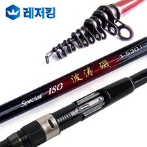 YONGSUNG 용성 파도기 바다릴대 갯바위낚시대 1호대1.7호대 2호대 3호대 풀사이즈 해외 공장 배송, 1호-430