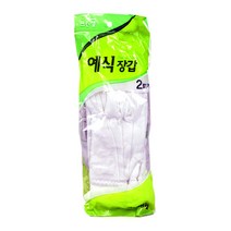 크린랩 예식 장갑 2켤레, 100개