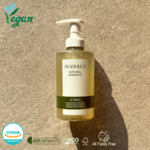 리휴 마두카 내추럴 샴푸 천연99.99% 비건샴푸 500ml