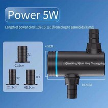 수조 외부 소독 램프 내장 살균기 타이밍 이중 사용 UV 수족관 액세서리 220V-240V 5W