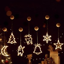 LED조명 가랜드/전구/별/트리/종 윈도우조명/무드등, 루돌프