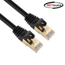 NETmate NM-U801C CAT.8 SSTP 랜 케이블 1m, 20개