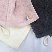 리빙유진 친환경 모달핸드타올 어린이집 고리수건 60g 10장, 무염(베이지), 모달 핸드 무지타올60g