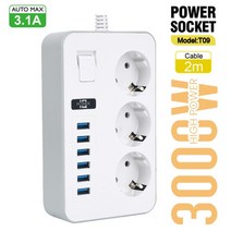 캠핑 용 릴선 전기선 리드선 연장선 케이블릴 오토릴선 소켓타워 power eu 3, 나는 플러그, t09 2m 화이트