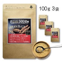 낫토분말 100g 3개 살아있는 낫토균 사가와 일본 나토키나제