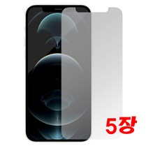 아이폰8 플러스 저반사 지문방지 액정보호필름 5장, 5개