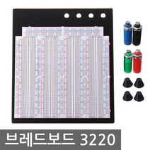 니토무역 브레드보드 3220 빵판 아두이노 라즈베리파이 PCB, 1개